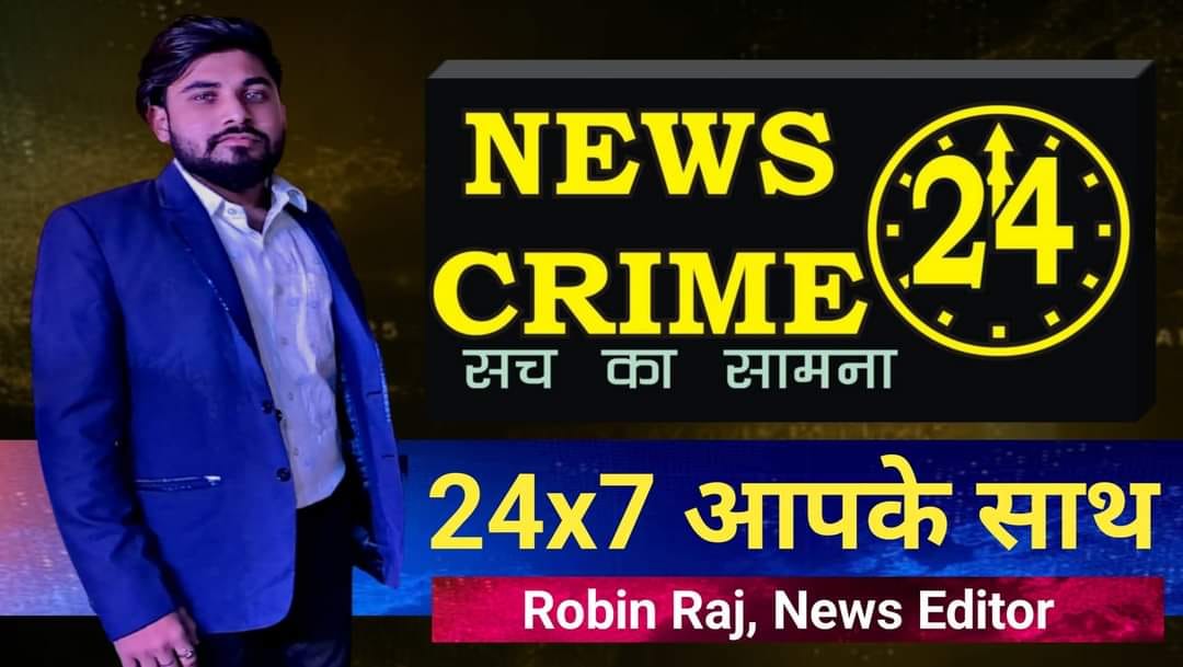 News Crime
